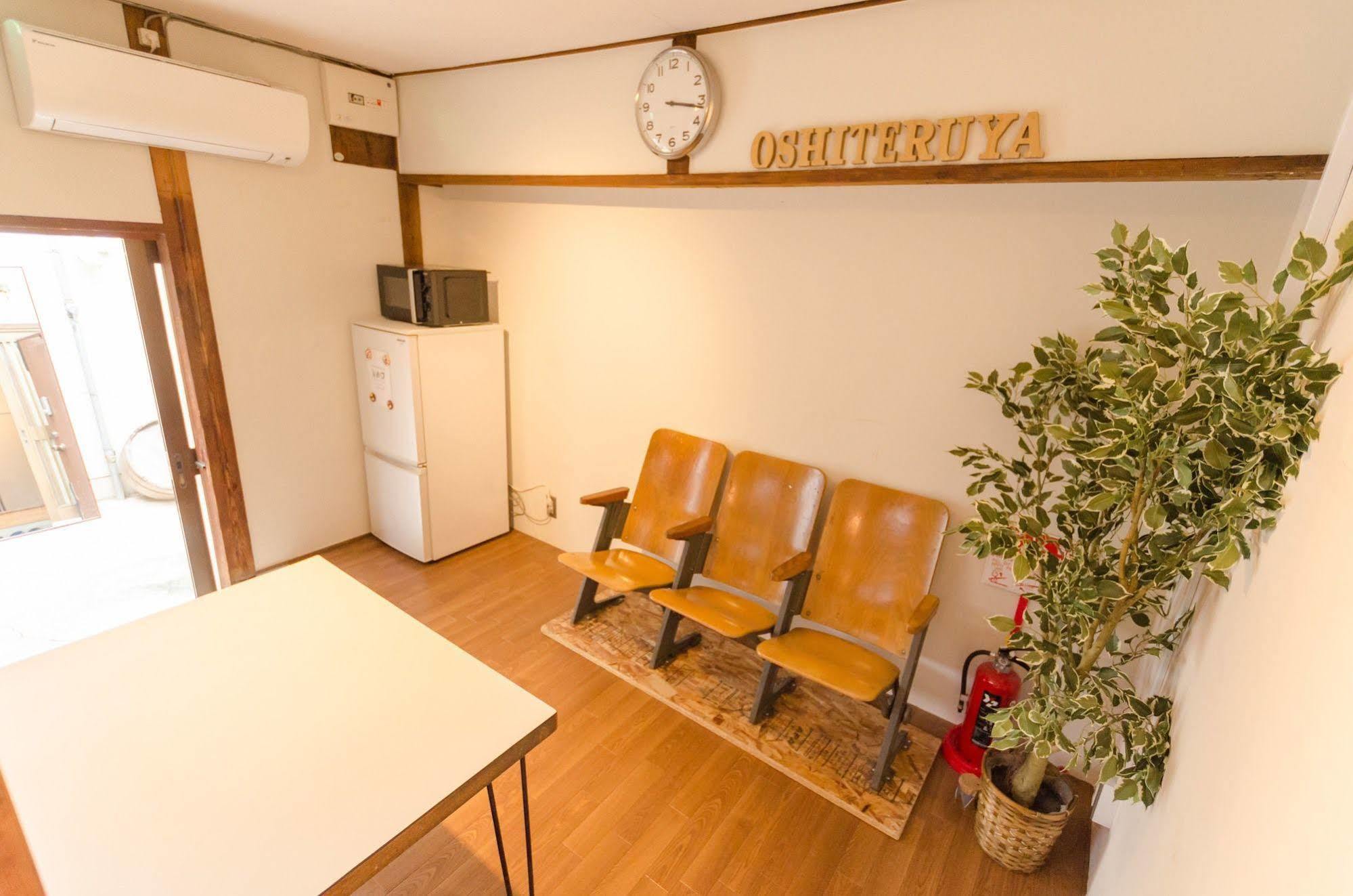 ゲストハウス おしてるや Self Check-In Osaka Eksteriør billede